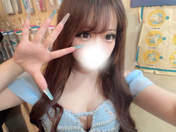 るい の投稿写真