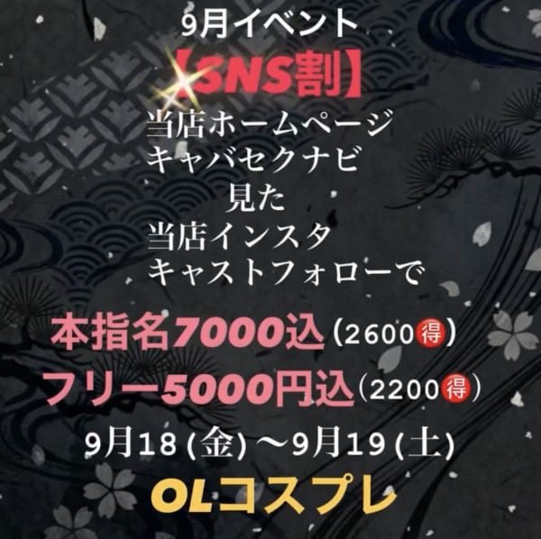りな の投稿写真