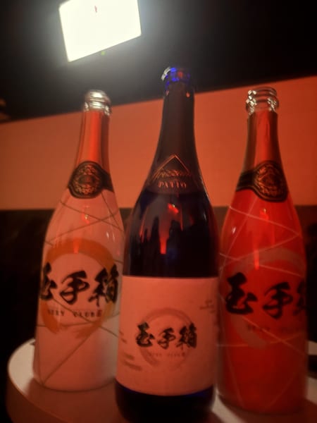 みらい の投稿写真