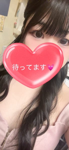 みらい の投稿写真