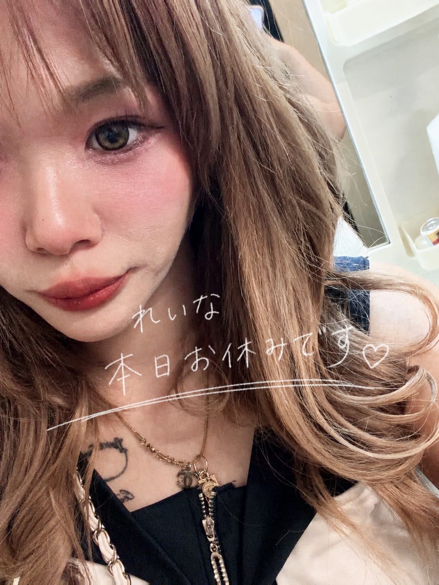 れいな の投稿写真