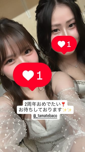まゆ の投稿写真