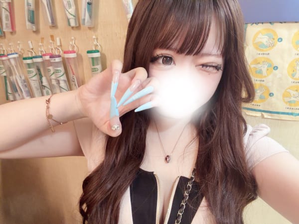 るい の投稿写真
