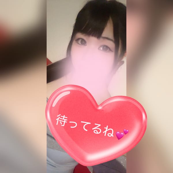 みらい の投稿写真