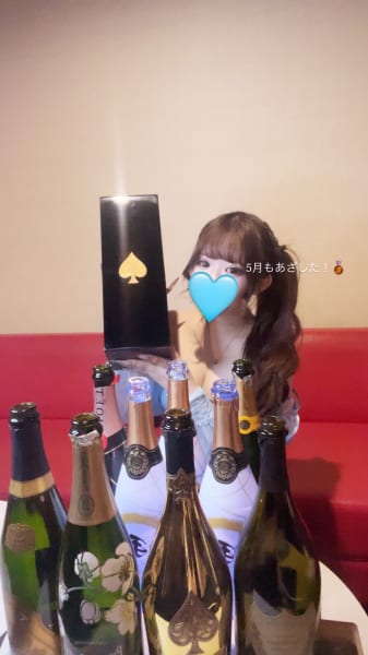 るい の投稿写真